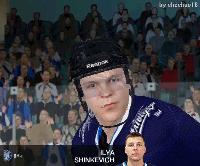 Cyberface Ilya Shinkevich HC Dinamo Minsk