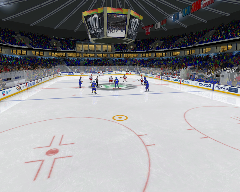 Minsk Arena 2017