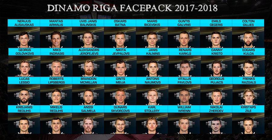 Фейспак Динамо Рига