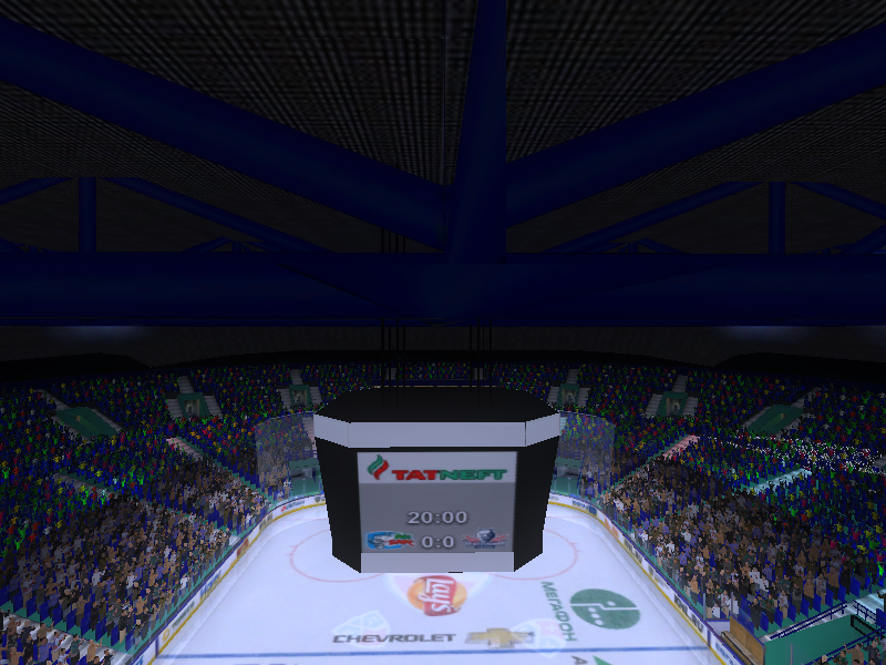TatNeft Arena