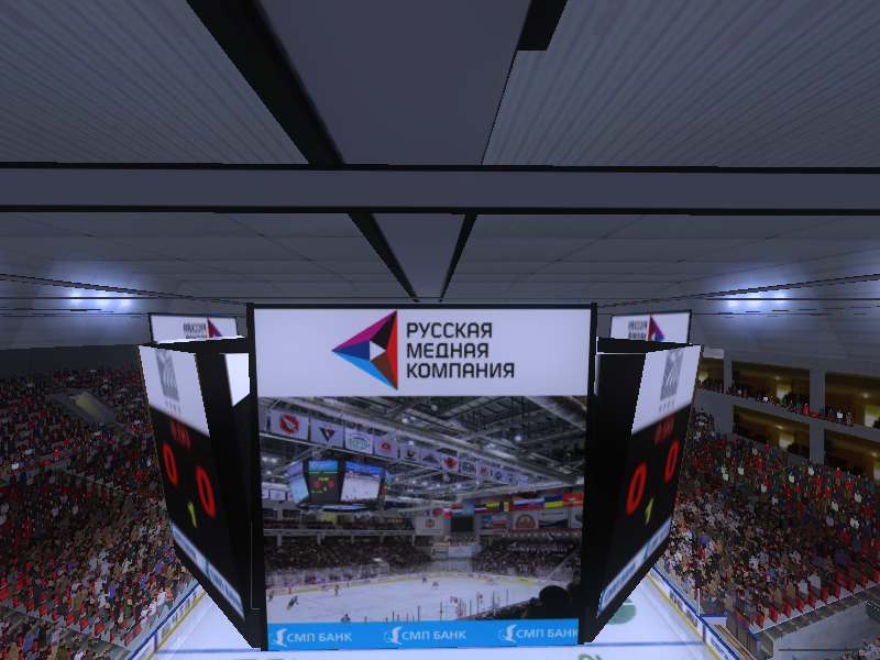 Traktor Arena