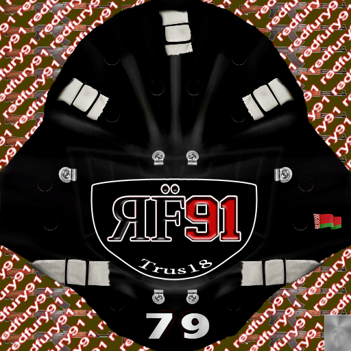 IIHF WC18: Belarus - Vitali Trus Mask