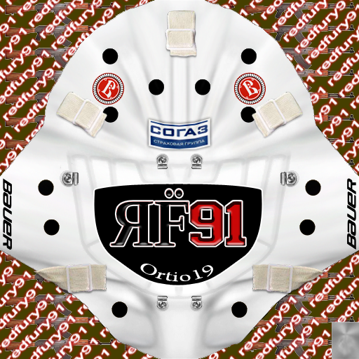 KHL Vityaz Podolsk Joni Ortio Goalie Pack