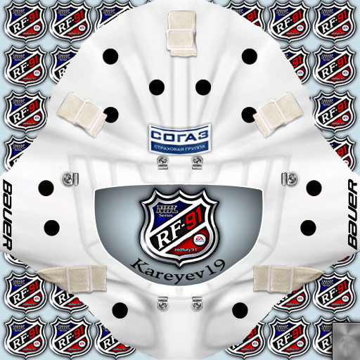 KHL Salavat Yulaev Andrei Kareyev Goalie Pack