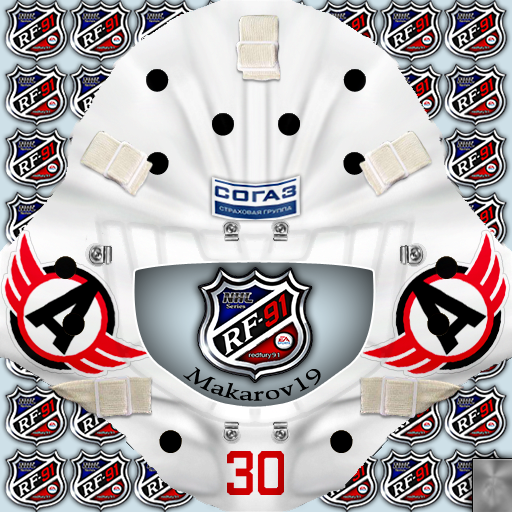 KHL Avtomobilist Yekaterinburg Andrei Makarov Goalie Pack