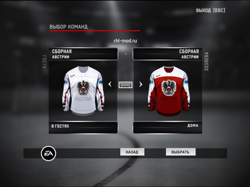 Jerseys team Austria IIHF 2019
