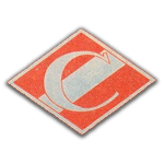spartak9.gif