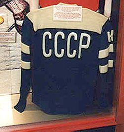 SovietUnion1954.jpg
