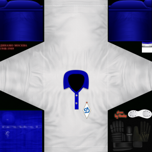 Mohnatiy's Dynamo_Moscow_1948-1949 w.png