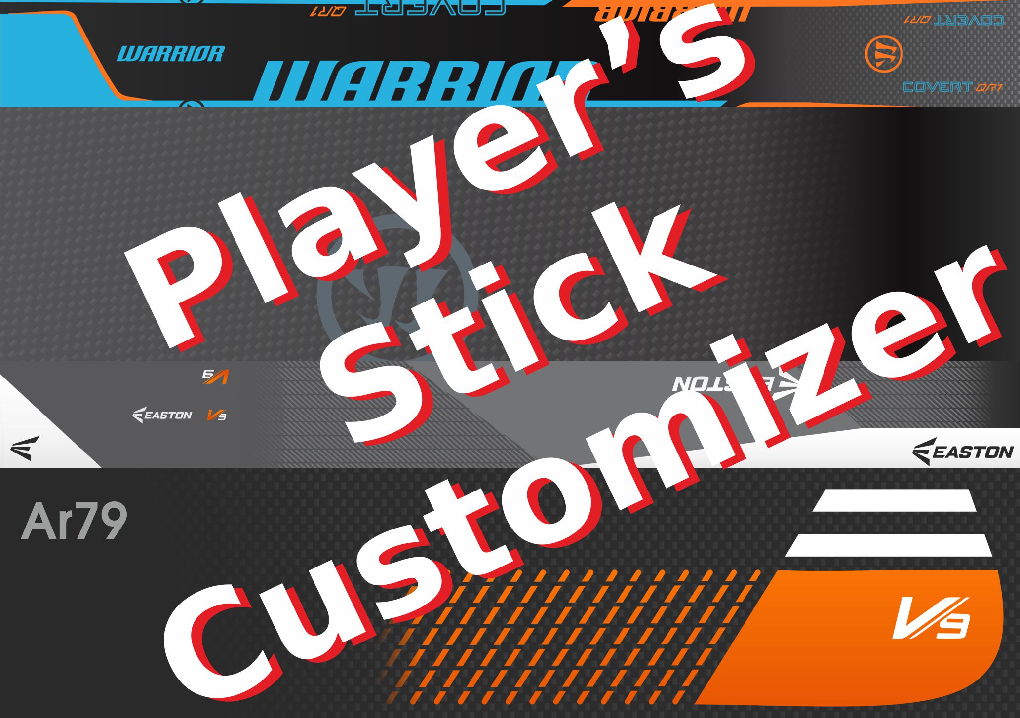 Player's stick Customizer/Кастомизатор клюшек игроков