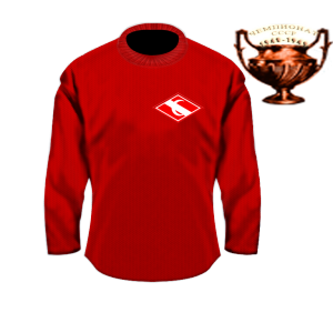 Torfs_Spartak_Moscow_1948-1949_red-2.png