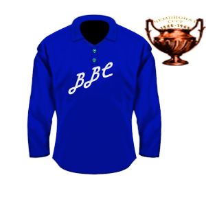 Torfs_VVS_Moscow_1948-1949_blue.png