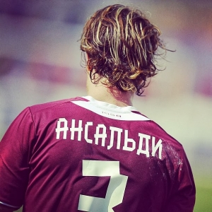 rubin kazan 14 j6 (2).jpg