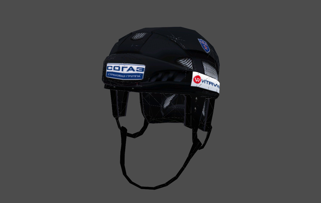 Helmets temp by Demoul