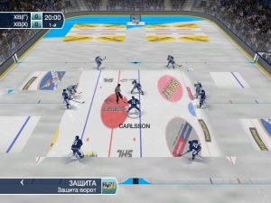 nhl2009_2015-03-10_17-44-07-587.thumb.jp