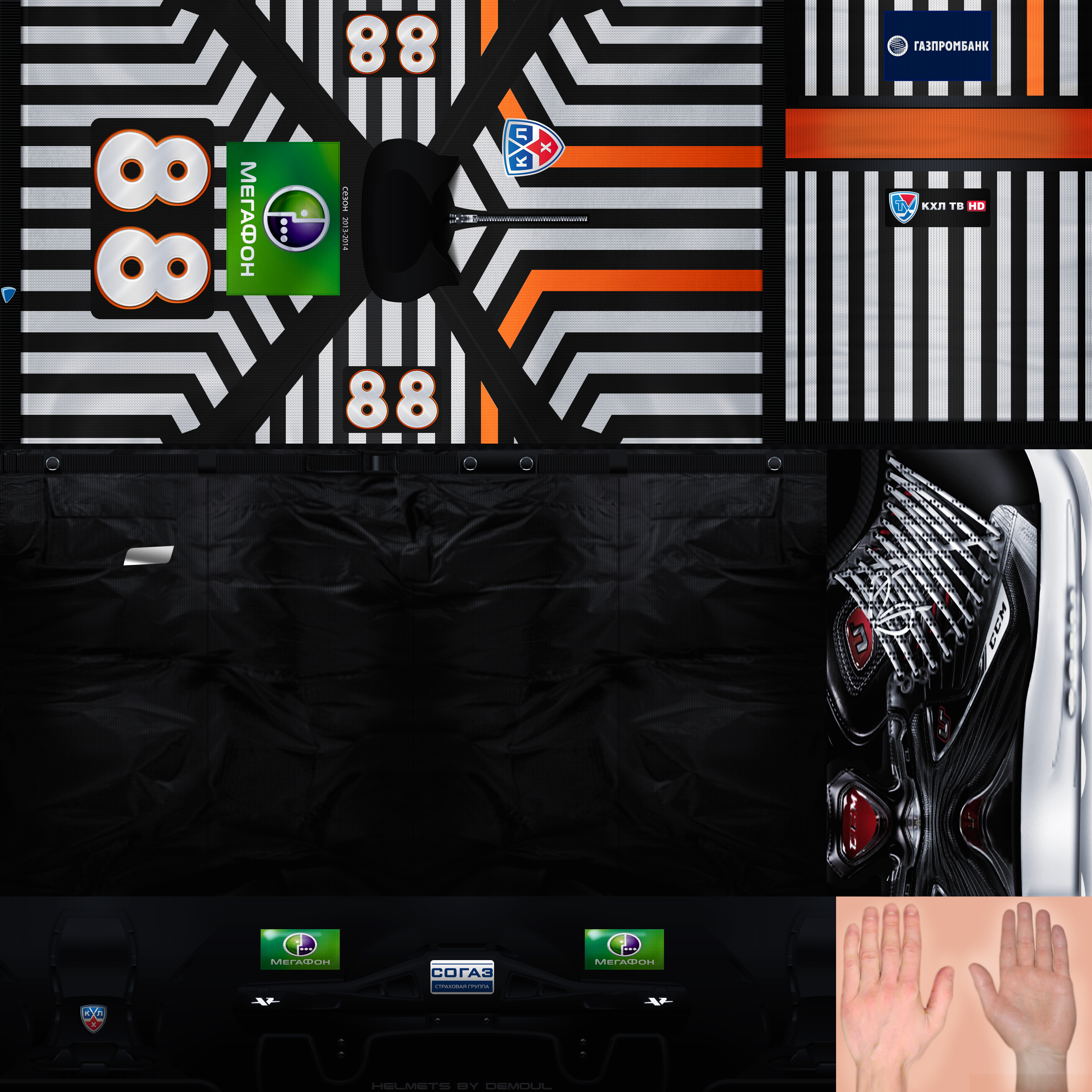 template for referee KHL