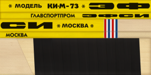 00_efsi_ellow_left.thumb.png.c7e9d02d035