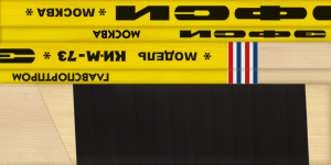 00_efsi_ellow_right.thumb.png.c4ef1a7644