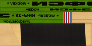 00_efsi_green_right.thumb.png.f5db4fae9d