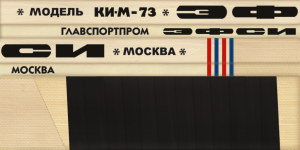 00_efsi_left.thumb.png.5655b62886f476b97
