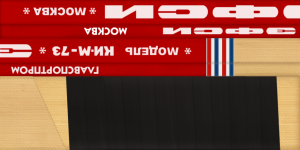 00_efsi_red_rigt.thumb.png.45eeeedb87204