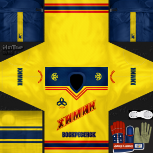 khimik_ellow_1984.thumb.png.7d1179ecaa33