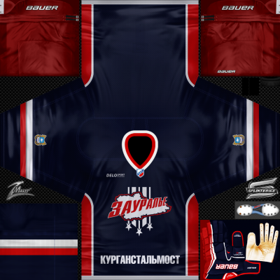 заурал.png