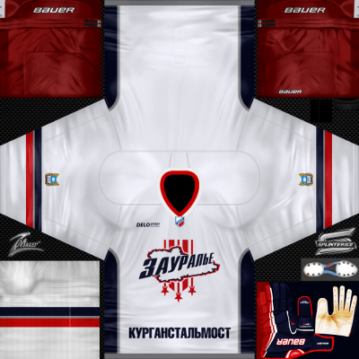 заурал2.png