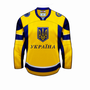 Украина_ИИХФ_Away.thumb.png.d