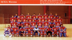 2000-01.jpg