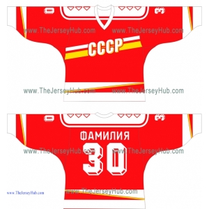 USSR_1989-1991_Dark-600x600.jpg