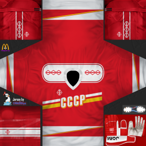 uni_USSR'89-91_home.png