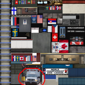 Арена.png