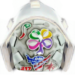 _backmask.thumb.png.32736c86d0be862d9379
