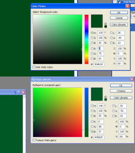 506.thumb.png.a062fdce08570577f14165036d