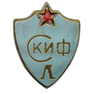 55afe0ac88f52____1949-1950-2.thumb.png.e