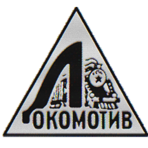 55be2f89bb3a6____1949-1950-4.thumb.png.6