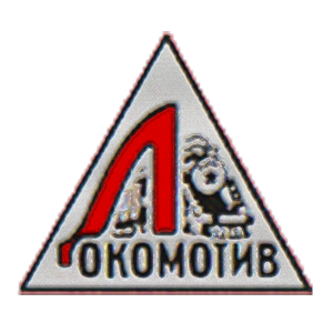 55be2fca5a9e8____1949-1950-8.thumb.png.9