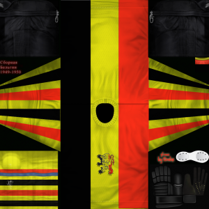 55be6418adfc2_Mohnatiys_Belgie_1949-1950