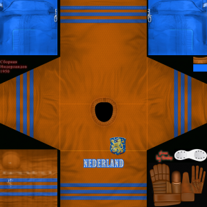 55c10e7b1f0f1_Mohnatiys_Nederland_1950or