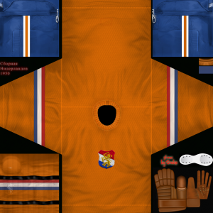 55c4f241ecbfd_Mohnatiys_Nederland_1950or