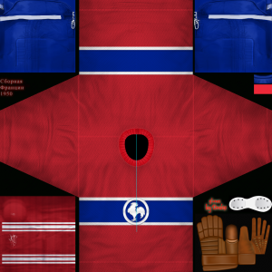 55c8f5a981c11_Mohnatiys_France_1949-1950.png.png
