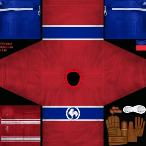 55c8f5a9e6bbb_Mohnatiys_France_1949-1950