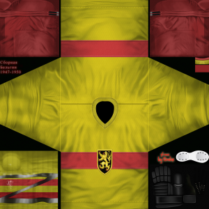 55d038b2788d1_Mohnatiys_Belgie_1947-1950