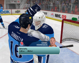 nhl2009_2015-08-27_13-59-35-90.thumb.png