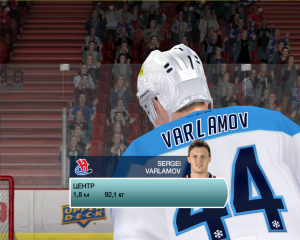 nhl2009_2015-08-27_14-00-20-58.thumb.png