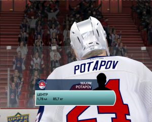 nhl2009_2015-08-30_22-36-38-19.thumb.png