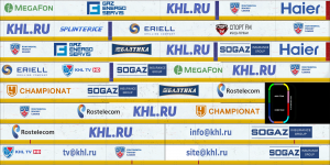 5615fab03c5e0__KHL_15_16.thumb.png.5e956