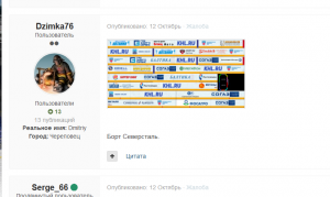 562f4b409fc92_.thumb.png.12582397447135d
