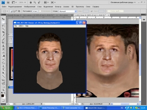 Stasiuk_Vic_new_cyber2.thumb.jpg.41df9ca